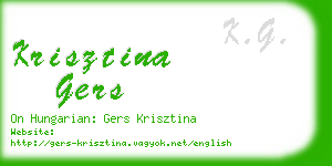 krisztina gers business card